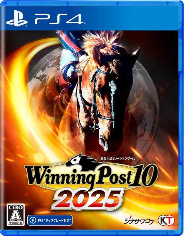 Rakuten - 【PS4】Winning Post 10 2025