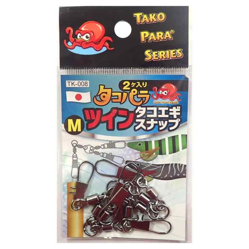 乐天商城 - タカ産業 TK-008 ツイン タコエギスナップ M TK-008