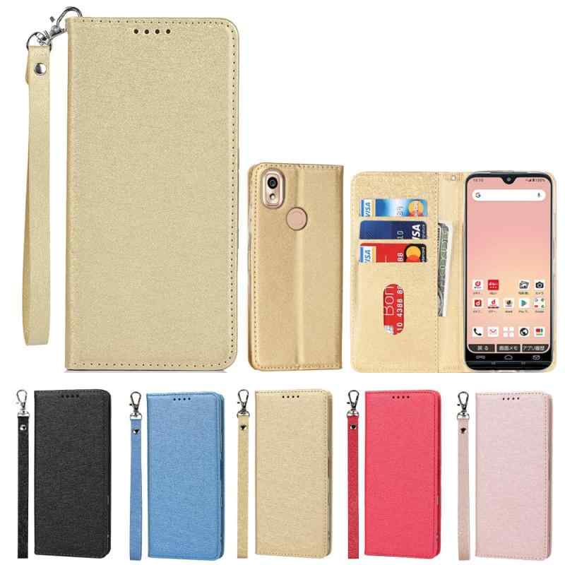 Rakuten - for あんしんスマホ KY-51B ケース 手帳 財布型 for 京セラ ky-51b カバー KY51B docomo 手帳型ストラップ付き PU皮革 明るい色 内蔵マグネット 携帯カバーカードポケット ゴールド