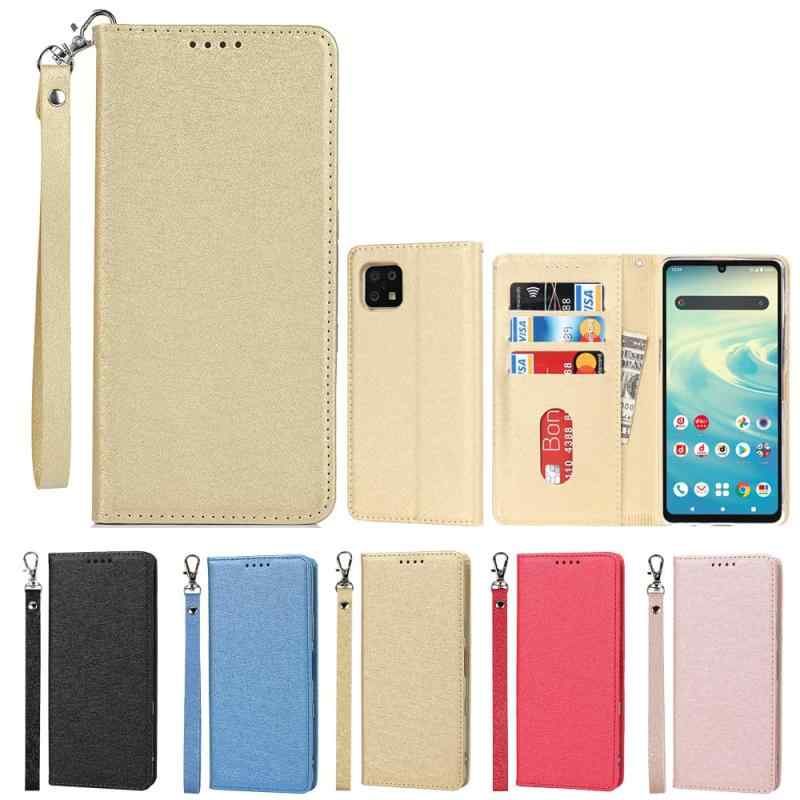 Rakuten - Eastwave for AQUOS Sense 6 ケース 財布型 for AQUOS Sense6 SHG05 カバー SH-54B SHG05 手帳型 ストラップ付き PU皮革 明るい色 内蔵マグネット 携帯カバーカードポケット ゴールド