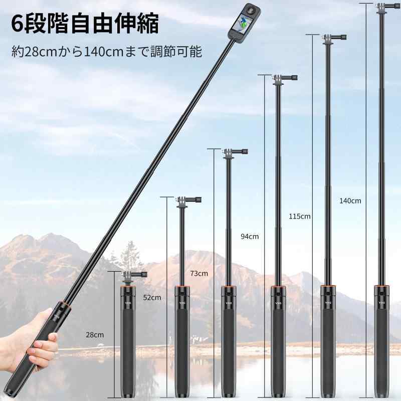VRIG 三脚 アクションカメラ 140CM 見えない自撮り棒 Insta360 カメラ三脚 セルカ...