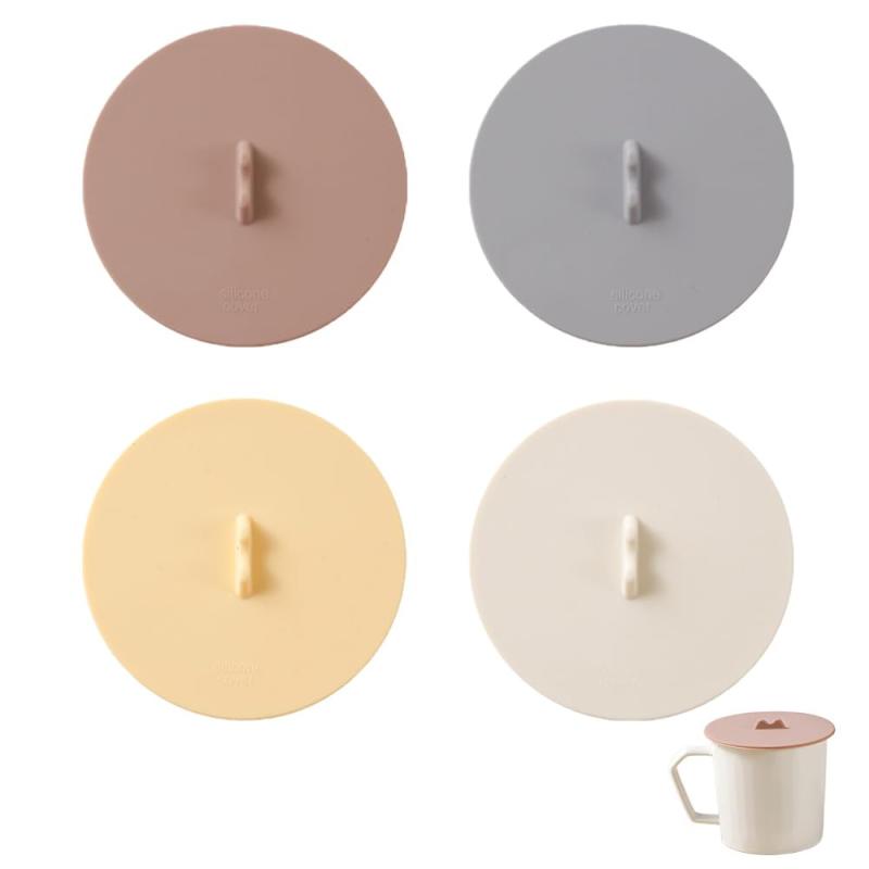 YUHENGCT マグカップ シリコンカップ蓋 コップ蓋 4個セット 耐熱 防塵 密閉漏れ防止 カップカバー 再利用可能 食洗機対応 おしゃれ カップ保温