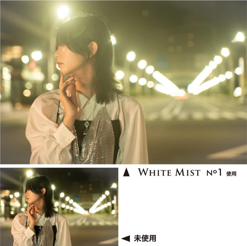 ケンコー ソフトフィルター ホワイトミスト No.1 52mm ソフト効果 オールドレンズの描写のように 825471【】
