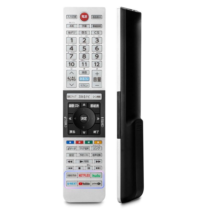 樂天商城 - リモコン for REGZA 東芝 テレビリモコン CT-90493P Compatible with レグザ テレビリモコン