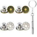 ジーンズボタン 17mm 4個セット デニムボタン ジーンズボタン ネジ式 ジーンズ用ボタン、バッグ 取付簡単 ウエスト調整 DIY 裁縫 手作り 飾りボタン 交換 金属製 錆びにくい