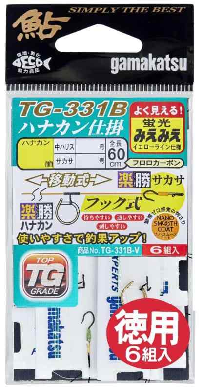 乐天商城 - がまかつ(Gamakatsu) みえみえ楽勝ハナカン仕掛(ハナカン移動式 楽勝サカサ フック式ハリス止)徳用 TG331B-V 7-1.2