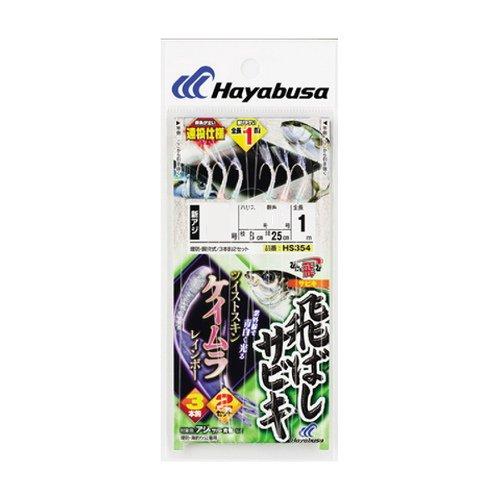 ハヤブサ(Hayabusa) 飛ばしサビキ ツイストケイムラレインボー 9-4袋入り数:3本鈎2セット鈎種・色:新アジ 白特徴1:柔らかスキンに特殊加工を施し、艶めかしく妖しい発色を実現しました。紫外線を受けながら水に浸かった時の独自の色合いと質感は、今までにない驚きの釣果を可能にします。沖目の群を直撃するために幹糸を通常よりも太い仕様に設計しました。周りの人よりも遠くの群を直撃できる遠投仕様は圧倒的なアドバンテージを可能にします。スキン巻きはチモト部は太く、鈎先にいくほど補足なる、独自のリアルテーパーを採用。潮にももまれても安定した姿勢をキープし、優れたアピール力を発揮します。鈎(号):9ハリス(号):4幹糸(号):8