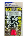 OWNER(オーナー) 波止カワハギ完全セット 5(4)