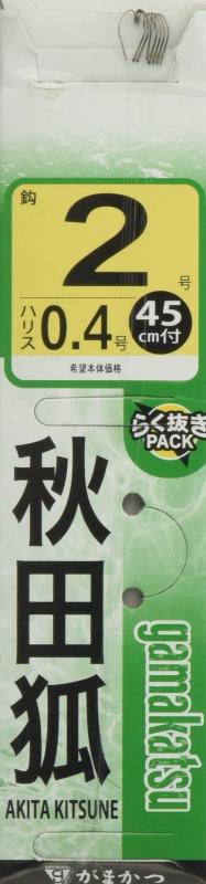 乐天商城 - がまかつ(Gamakatsu) 糸付 秋田狐 フック 茶 2号-ハリス0.4 釣り針