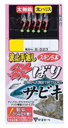 がまかつ(Gamakatsu) 波止 手返し欲バリサビキ S523 7号-ハリス4. 45301-7-4-07