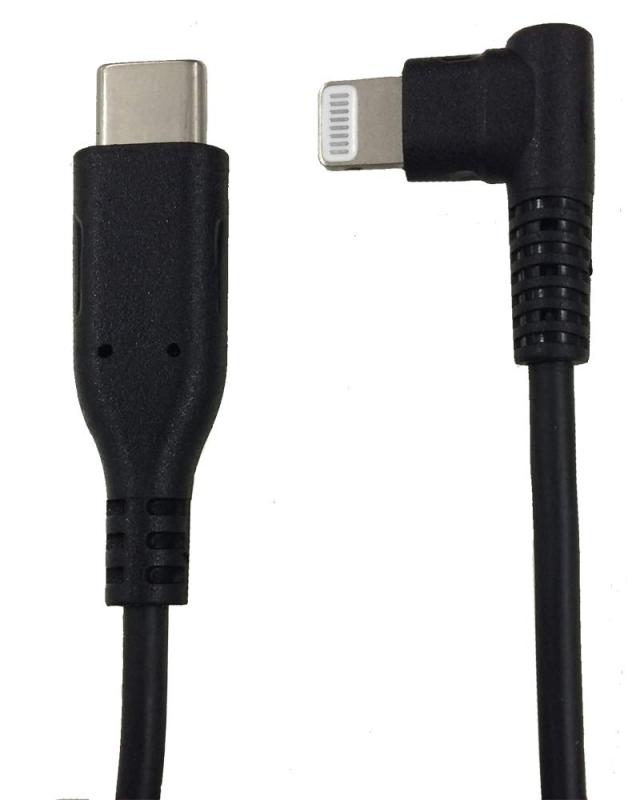 ウイルコム USB L字 ケーブル Type-C to Lightning iphone用 1.2m ブラック LCC-L120B