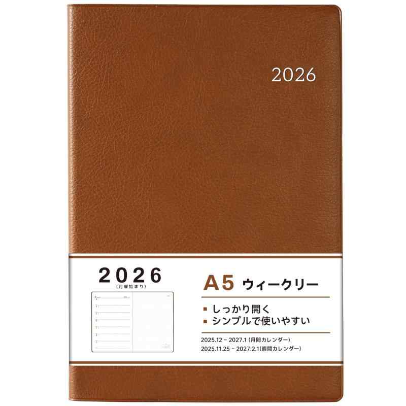 Other - 手帳 2026年 A5変形 マンスリー ウィークリー デスクダイアリー ブラウン（2025年 12月始まり）