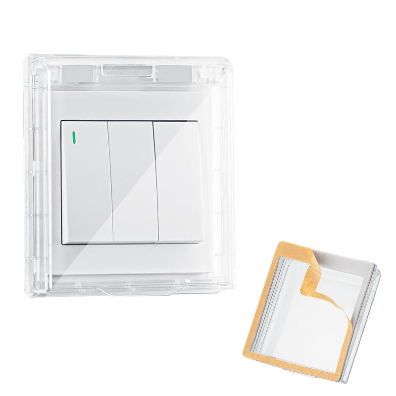 Sellerian コンセントカバー 防水 スイッチカバー 誤操作防止スイッチカバー コンセントガード 電気スイッチカバー いたずら防止 電源カバー 防水 保護 感電防止 盗電防止 屋外コンセント 取