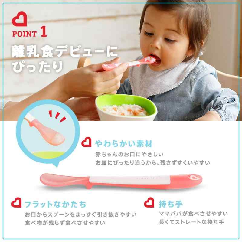 munchkin マンチキン たべたくなーる 離乳食スプーン ブルー&amp;グリーン 3本セット ベビー食器 FDMU17287P