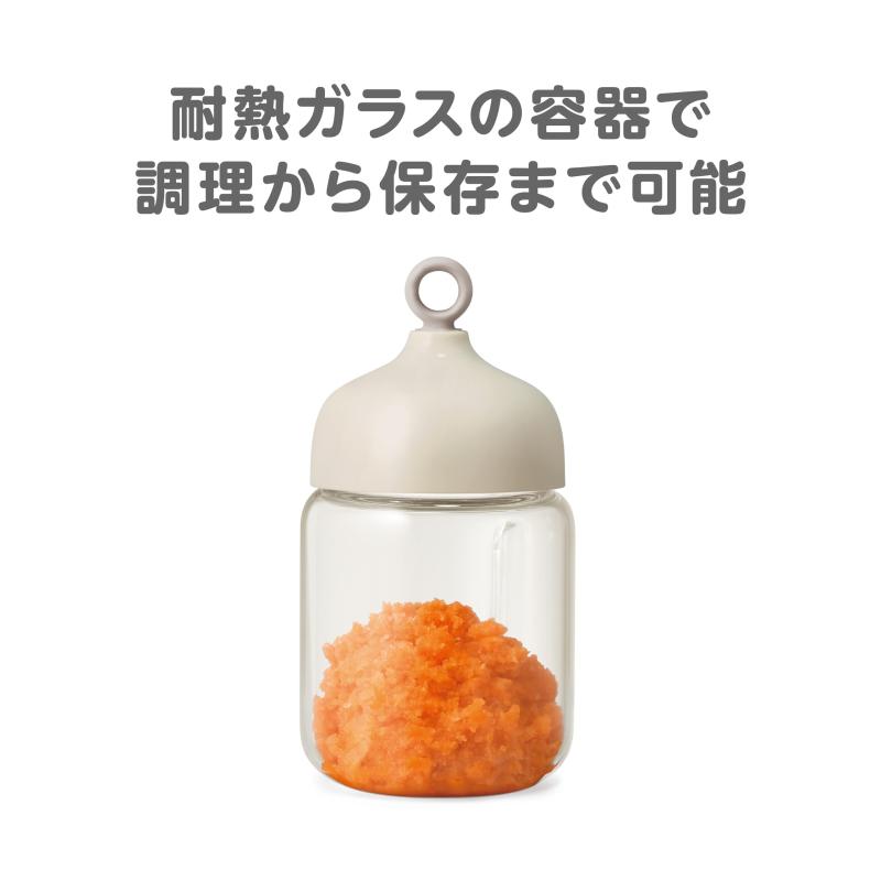 EDISONmama(エジソンママ) 離乳食ブレンダーパパっとクック 予備パーツ 160mlボトル＋フタ 授乳・食事用品 食器＆食事セット 離乳食 食器 調理セット セット ブレンダー 調理器具 保存容器
