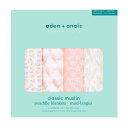 aden + anais essentials(エイデンアンドアネイエッセンシャルズ) 【日本正規品】出産祝い ベビーギフト モスリンスワドル 4枚入り 新生児 夜泣き対策 piece of my heart ESWC40021(4)