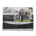 カーメイト(エールベベ) ドリンクやおやつがおける便利な「ソフト素材のリア席用テーブル」 ブラック BB17(4)