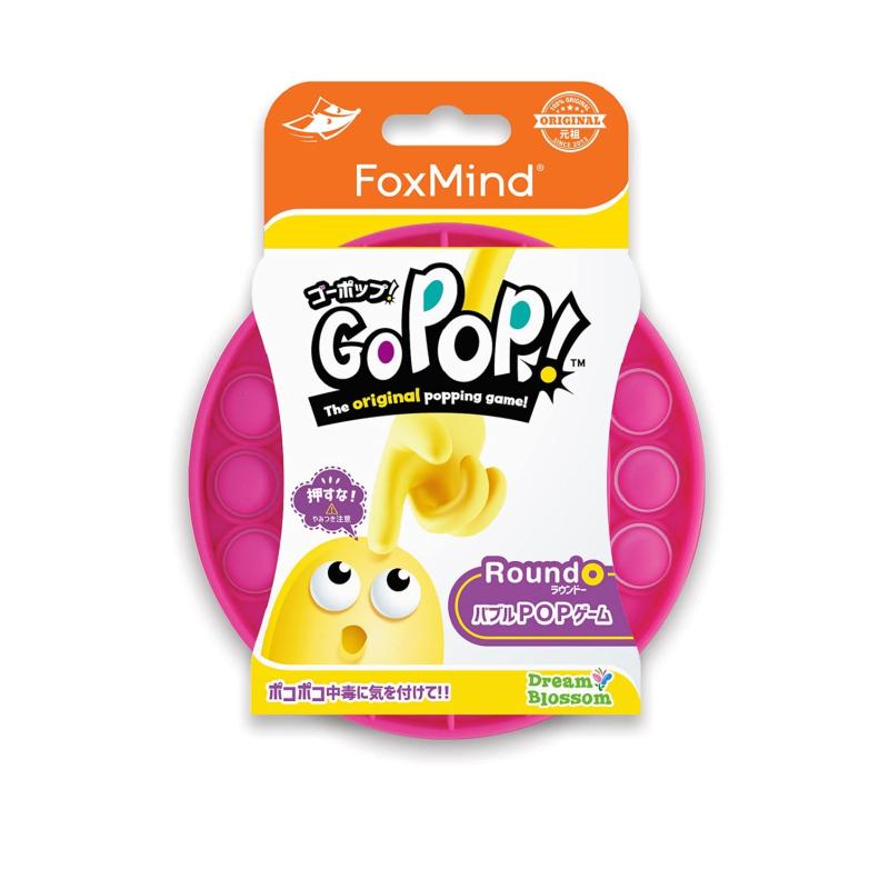 【正規品】 Go Pop スクイーズ玩具 プッシュポップ 語パッケージ ピンク whitehalca-10164100 White market パッケージ画像