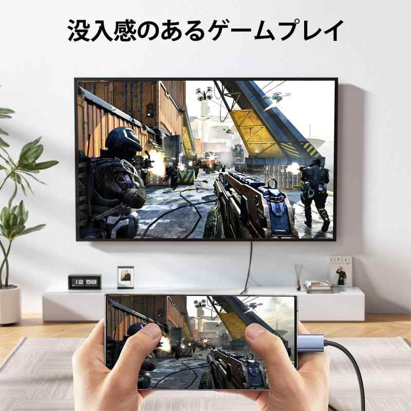 USB C HDMI 変換ケーブル - 1M 4K@30Hz対応 高速伝送 スマホ テレビ ミラーリング HDMI Type-C 接続ケーブルMacBook/iPad/iPhone15/16 Pro/Galaxyなど対応 プラグ＆プレイ 在宅勤務 ゲーム