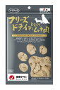 ママクック フリーズドライのひとくちムネ肉犬用 28g(4)