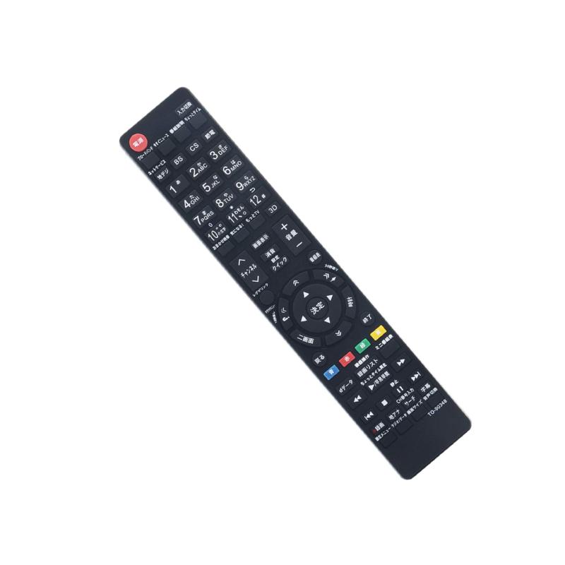 ALLIMITY テレビ用リモコン fit for CT-90409 CT-90389 CT-90348 CT-90352 東芝 レグザ TOSHIBA REGZA 代用リモコン 26RE2 22RE2 19RE2 55RE1 47RE1 42RE1 3