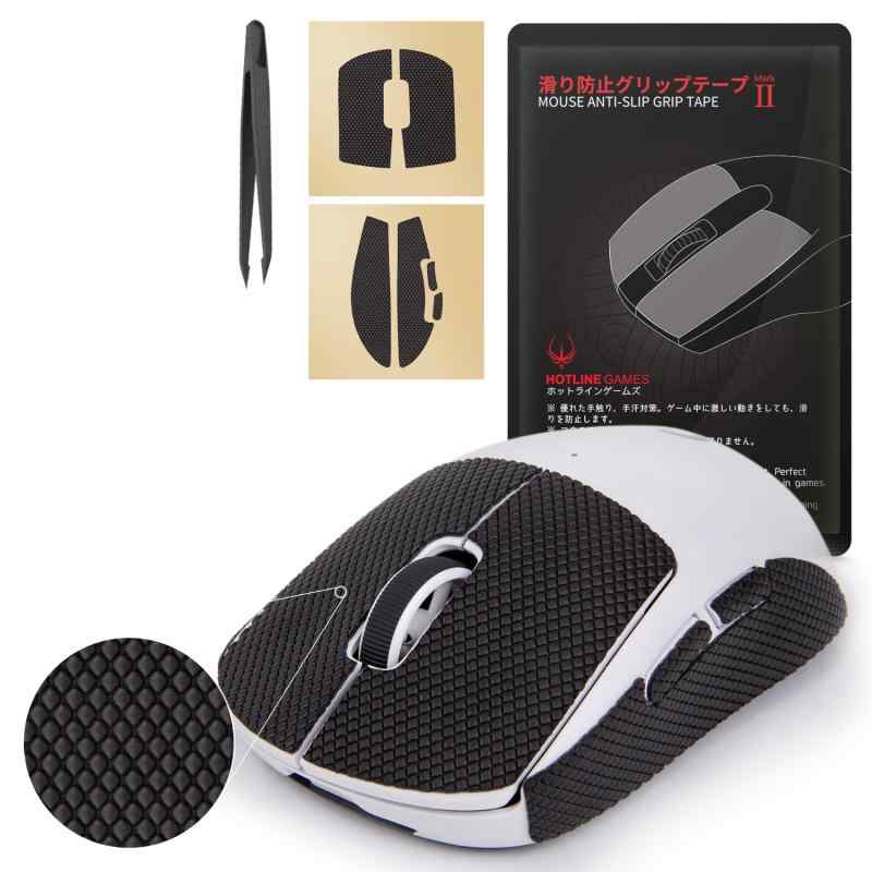 【 滑り止め/手触りUP/優れる吸水性 】 Hotline games New 2.0 アンチスリップテープ Logicool G PRO X Superlight ワイヤレス 用 Logitech G PRO X Superlight Wireless