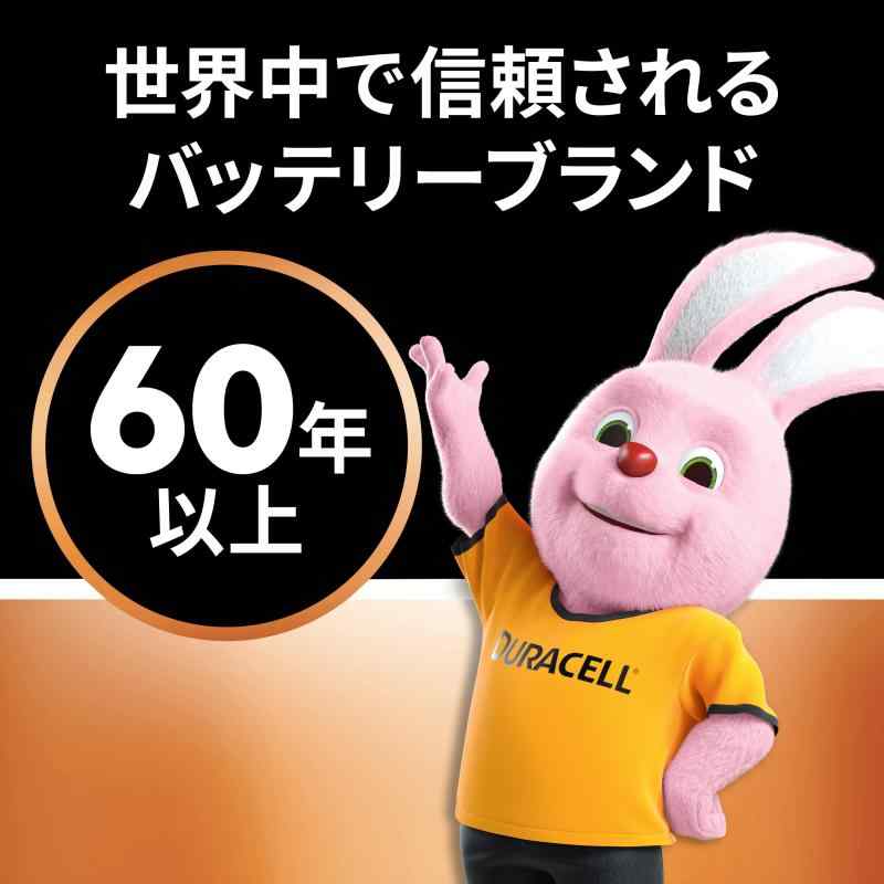 【デュラセル】単4形アルカリ乾電池 10本入り...の紹介画像3