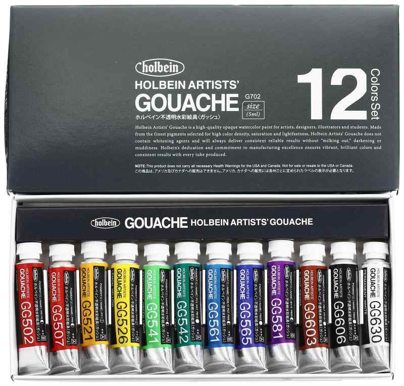 樂天商城 - ホルベイン 不透明水彩絵具〈ガッシュ〉 G702 5ml 12色セット 03702