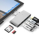 Surface Pro 6 /Pro 5 /Pro 4 USB ハブ ...(2)
