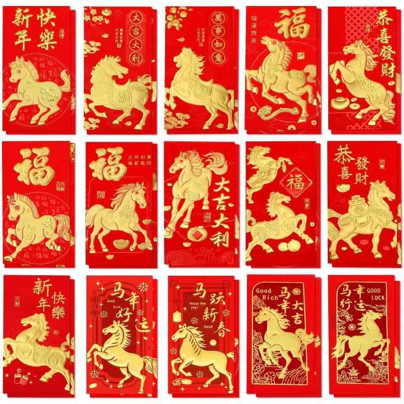 METBOU お年玉袋 長札 ポチ袋 お年玉 春節 飾り 红包 新年商品内容：お年玉袋 長札×36枚、サイズ： 16.5cm×9cm、材質：紙製品