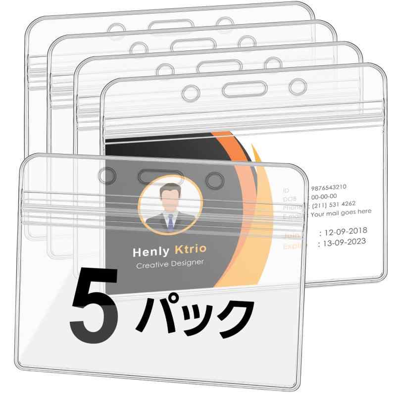 Rakuten - KTRiO カードホルダー ネームホルダー 縦型 横型 両面 通学通勤 防水 PVC製 透明