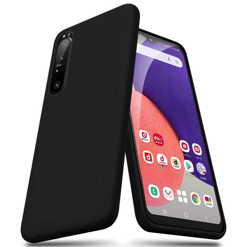 PNEWQNE Xperia 1 II 用ケース シリコン 柔軟TPU 耐衝撃 薄型 SO-51A SOG01 ケース レンズ保護 軽量 脱着簡単 ソニー エクスペリア 1 ii カバー スクラッチ防止 滑り防止 ストラップホール付き 一体型 携