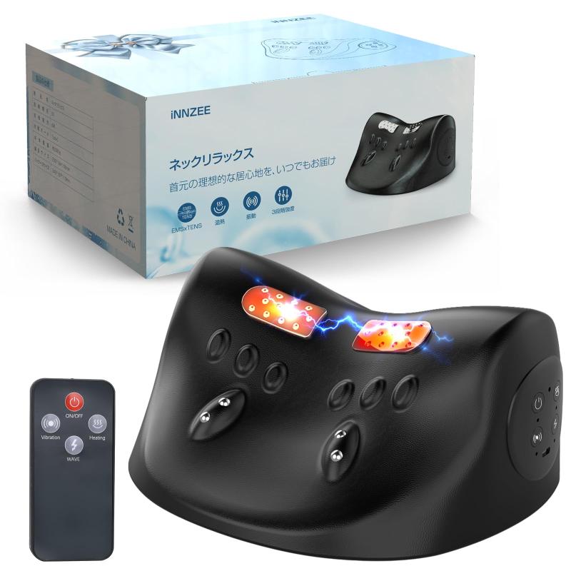 iNNZEE 多機能 ピロー 首 肩 リラックス【温熱・振動・EMS 】3 in 1 超機能 ✕3段階強度調節 首を伸ばす 枕 1日15分 ネックケア 首 リラクゼーション器 リモコン付き PC作業 デスクワーク スマホ首
