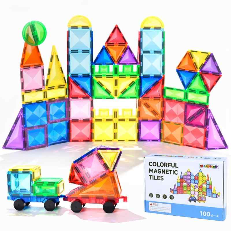 Rakuten - MAGBLOCK 100ピース マグネット ブロック 7.5CM ダイヤモンド面 磁石 積み木 知育玩具 クリスタル 子ども 誕生日プレゼント 男の子 女の子 小学生