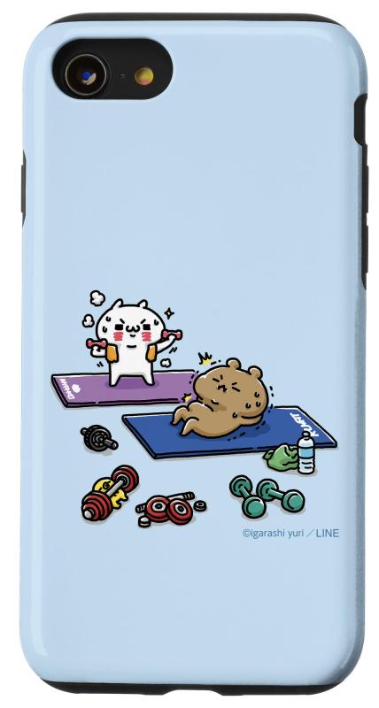 愛しすぎて大好きすぎる。 トレーニング スマホケース iPhone SE (2020) / 7 / 8 用