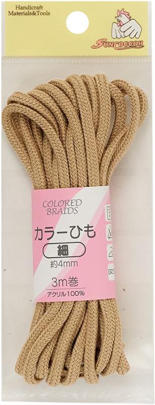 KIYOHARA サンコッコー カラーひも 細 幅4mm×長さ3m ナチュラルベージュ SUN55-103