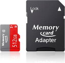 UHS-I U3 V30 Micro SD Card 512GB SD Card Switch Compatible with UHS-I U3 V30 Wri...