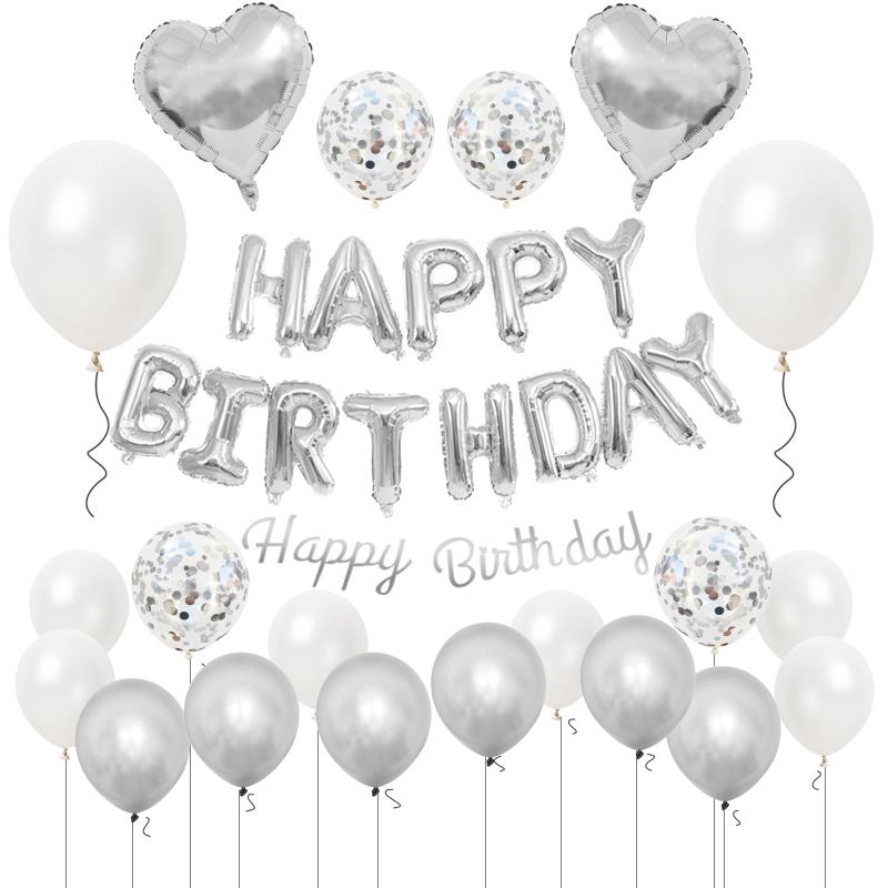 GRESATEK 誕生日 飾り付け バルーン 風船 ハッピー バースデー HAPPY BIRTHDAY バースデー 飾り 男の子 女の子 銀