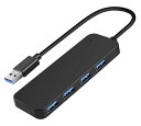 USBハブ 3.0 4ポート 高速PS4 PS5 Chromebook 対応 バスパワー 4ポート薄型 軽量設計 USB拡張 コンパクト USB3.0拡張 Macbook/Windows/コンピューター 等対応 扇風機も適用 テレワーク 在宅勤務用