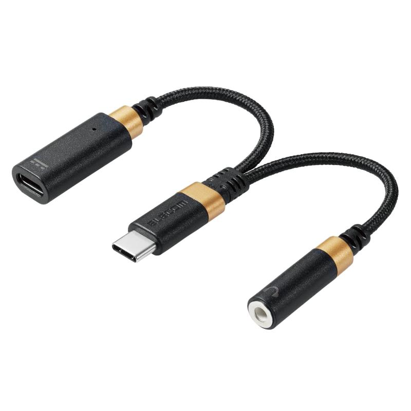 エレコム オーディオアダプタ USB-C &amp; 3.5mm DAC搭載 ハイレゾ対応 【 充電/音楽/通話 】 USB Power Delivery対応 高耐久 ブラック iPhone15シリーズ非対応 MPA-C35CSDPDBK