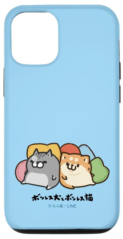 乐天商城 - ボンレス犬とボンレス猫 のんびり スマホケース iPhone 12/12 Pro 用