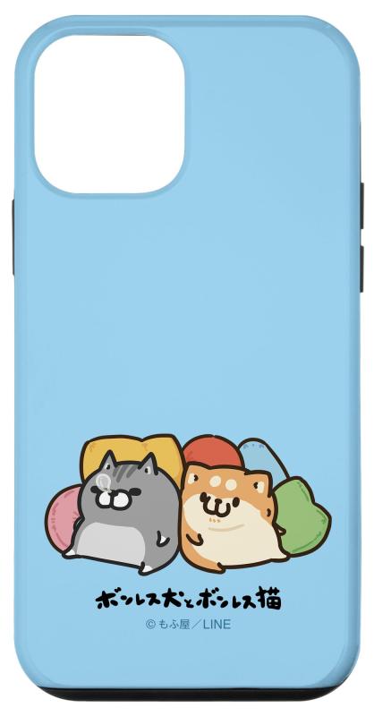 Rakuten - ボンレス犬とボンレス猫 のんびり スマホケース iPhone 12 mini 用