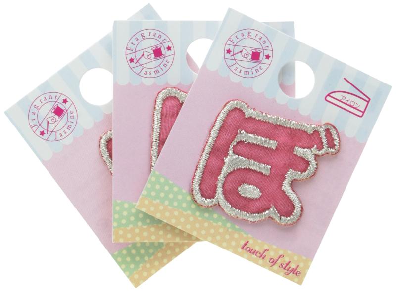 ミノダ ひらがな ぼ カラフル (3枚セット) AM0329(3.0)