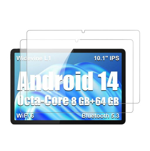 【2枚セット】Okaysea OKSC10/OKSA6H/OKSC10 タブレット 10.1インチ 用 フィルム ガラスフィルム【KONXISA】タブレット 10.1インチ 液晶ガラス保護フィルム 高透過率 防水 耐油 指紋防止 9H硬度 傷防止 飛 【2枚セット】Okaysea OKSC10/OKSA6H/OKSC10 タブレット 10.1インチ 用 フィルム ガラスフィルム【KONXISA】タブレット 10.1インチ 液晶ガラス保護フィルム 高透過率 防水 耐油 指紋防止 9H硬度 傷防止 飛
