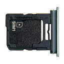 NTTドコモ NTTDOCOMO SO-53C カバートレイ グレー