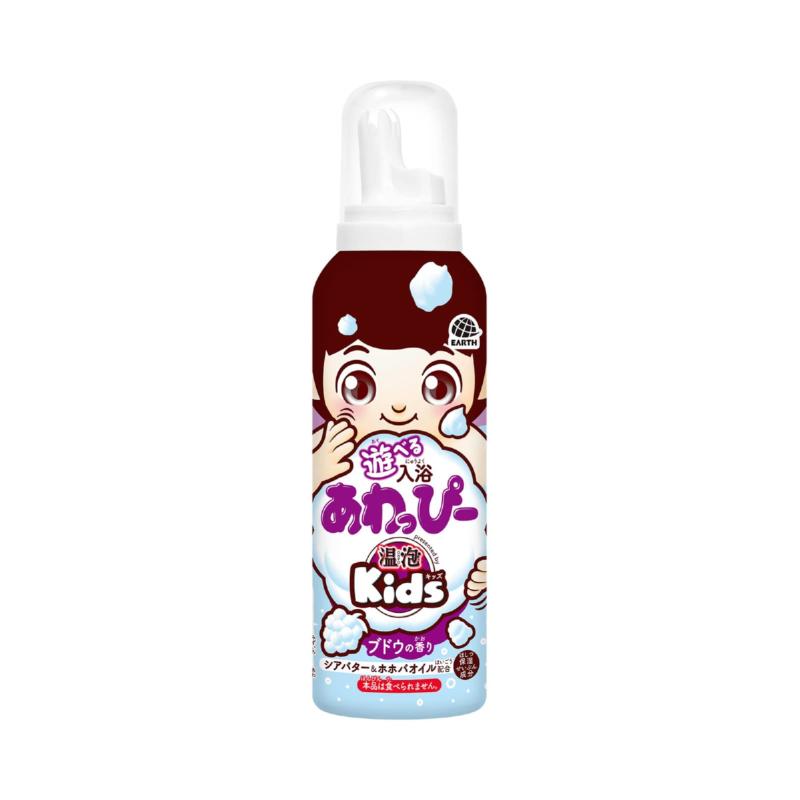 温泡 Kids 温泡キッズ 遊べる入浴 あわっぴー (ブドウの香り) お風呂 泡 あそび 子ども用 おもちゃ バスグッズ お風呂遊び こども向け