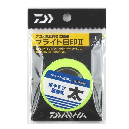 Rakuten - ダイワ(DAIWA) ブライト目印2 イエロー 太 約20m巻き 07102863