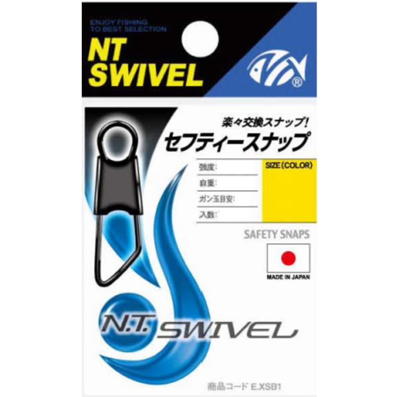 NTスイベル(N.T.SWIVEL) セフティースナップ クロ #0