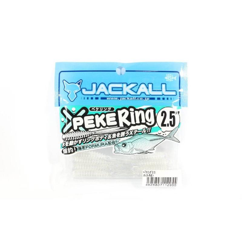 Rakuten - JACKALL(ジャッカル) ワーム ペケリング 2.5インチ ノレソレネオン