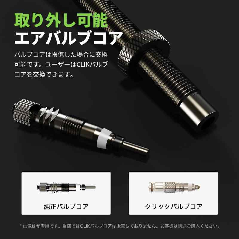 CYCLAMI 1本 TPUチューブ 700C 28インチ 取り外し可能なバルブコア 自転車用チューブ 38g 超軽量 ロードバイク 700x18-32C対応 高耐久性 金属フランス 仏式バルブ長 60mm -修理キット 語取扱説明書 whitehalca-10232021 White market サンプル画像3
